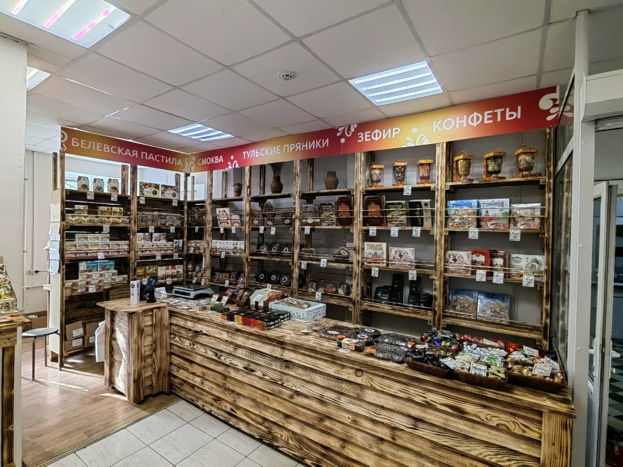 Галерея партнёра