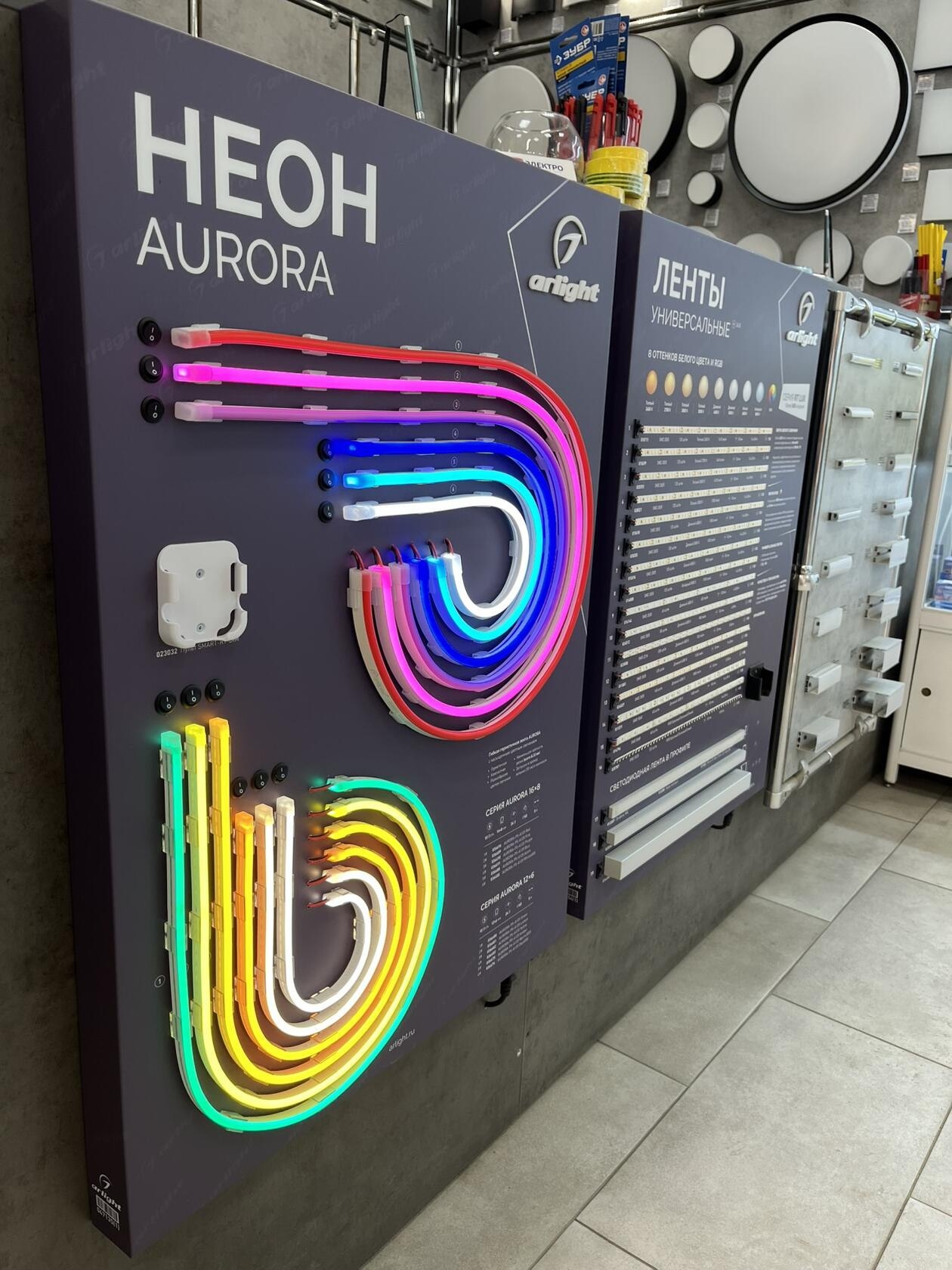 Галерея партнёра