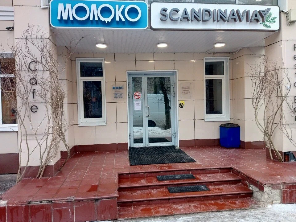 Галерея партнёра