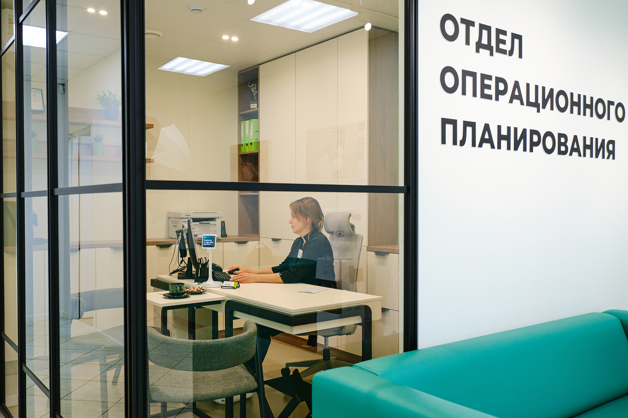 Галерея партнёра