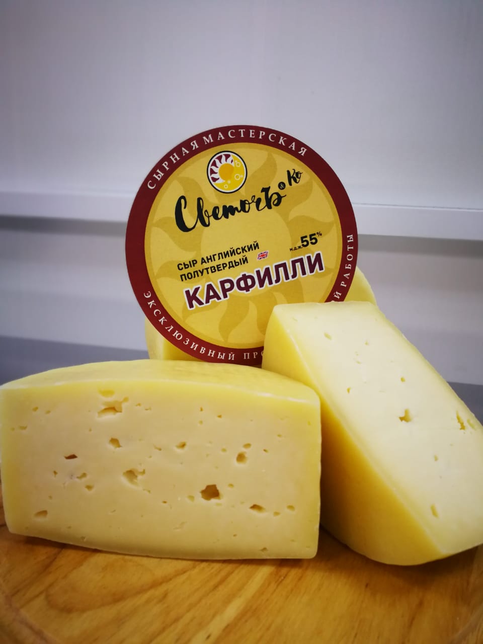 Галерея партнёра