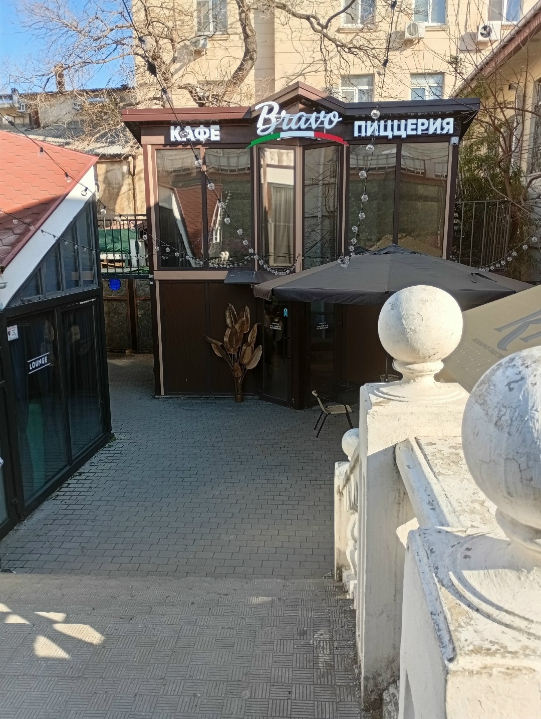 Галерея партнёра
