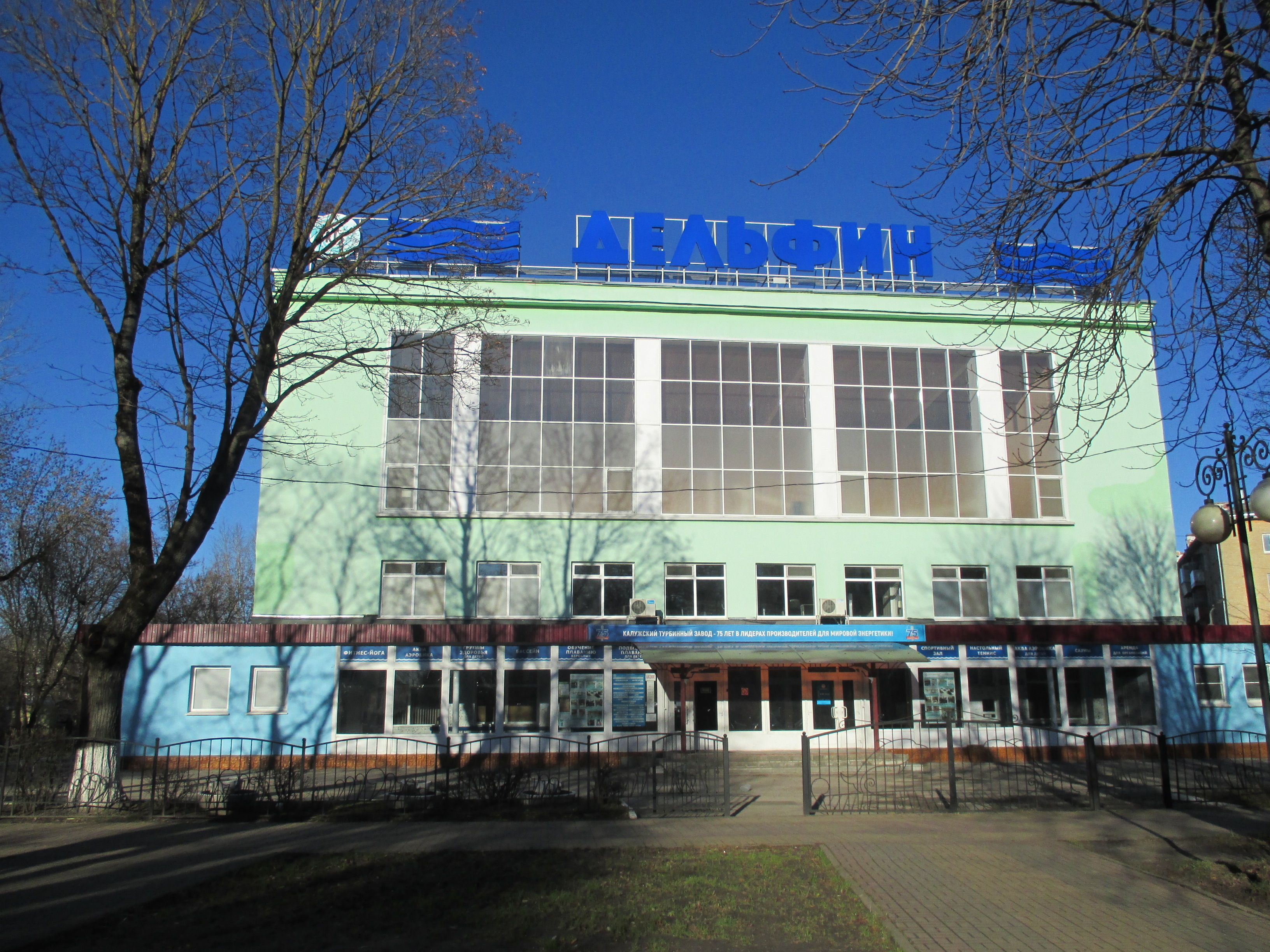 Галерея партнёра