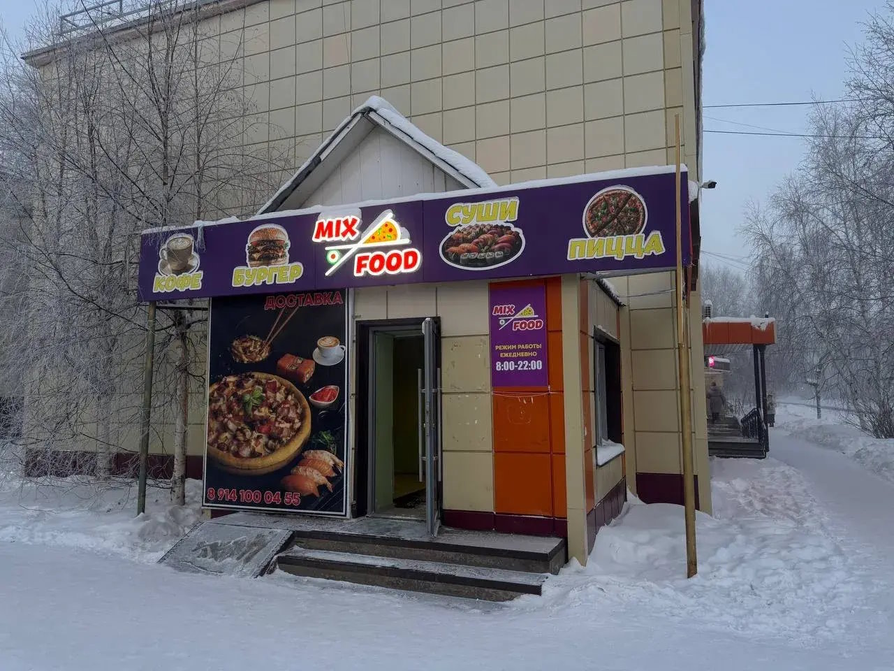 Галерея партнёра
