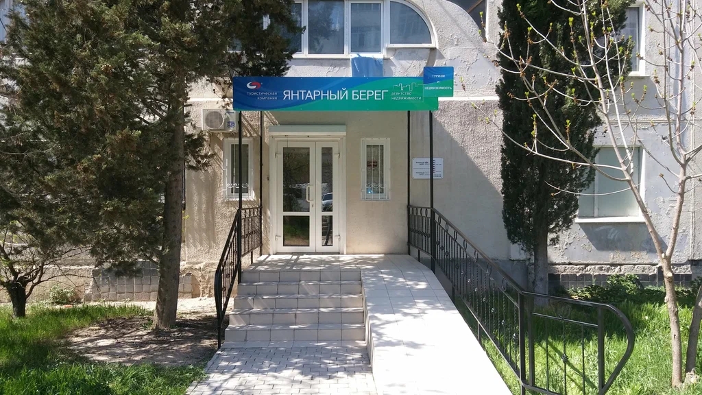 Галерея партнёра