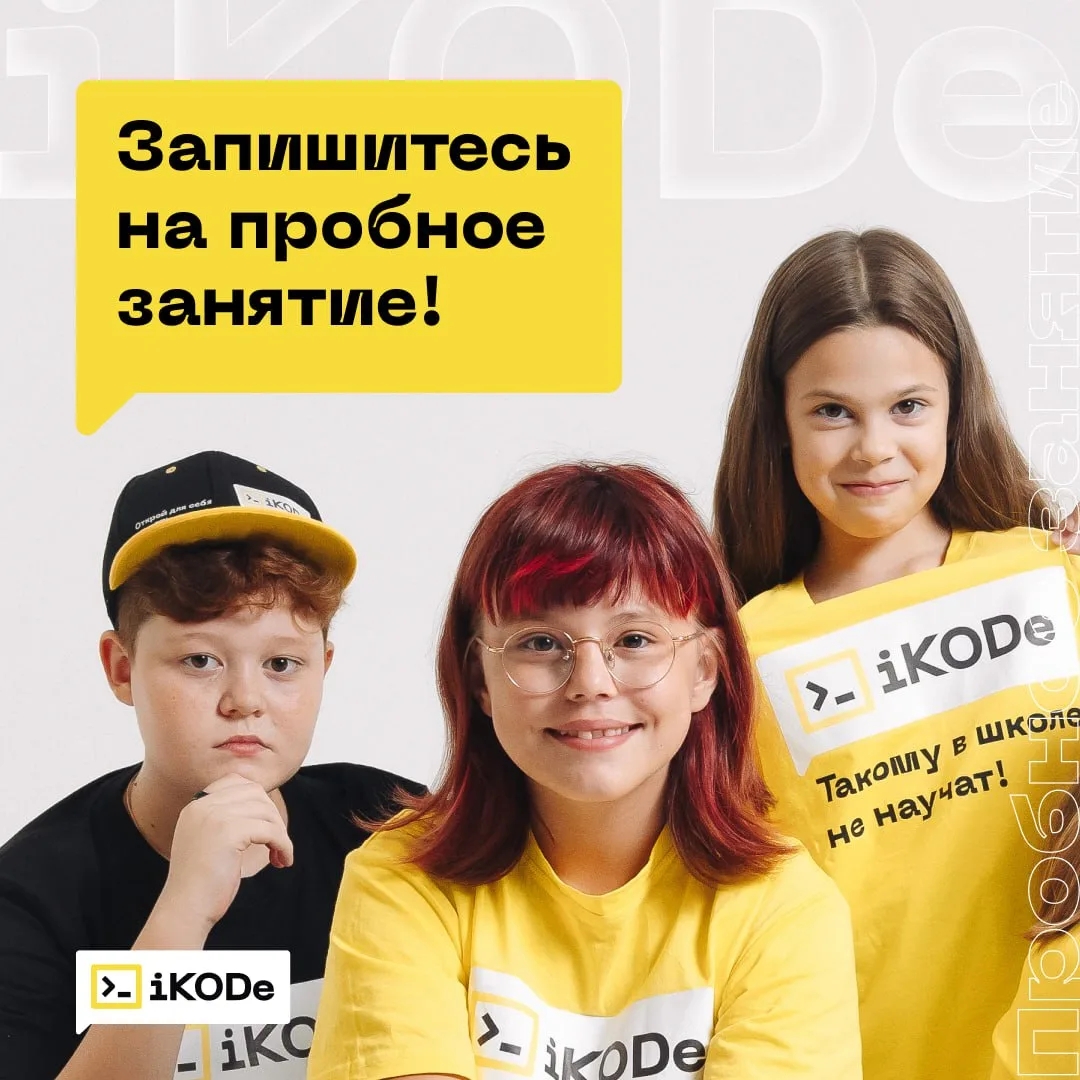 Галерея партнёра