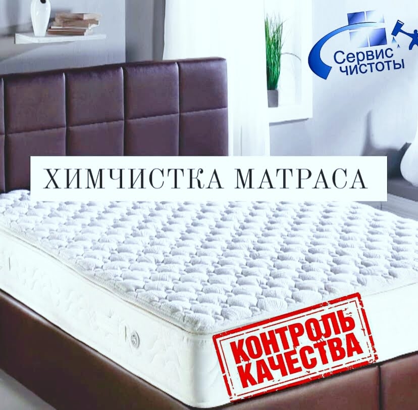 Галерея партнёра
