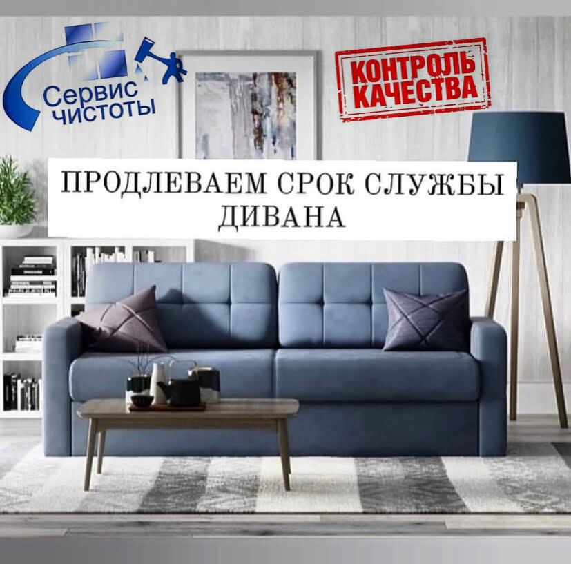 Галерея партнёра