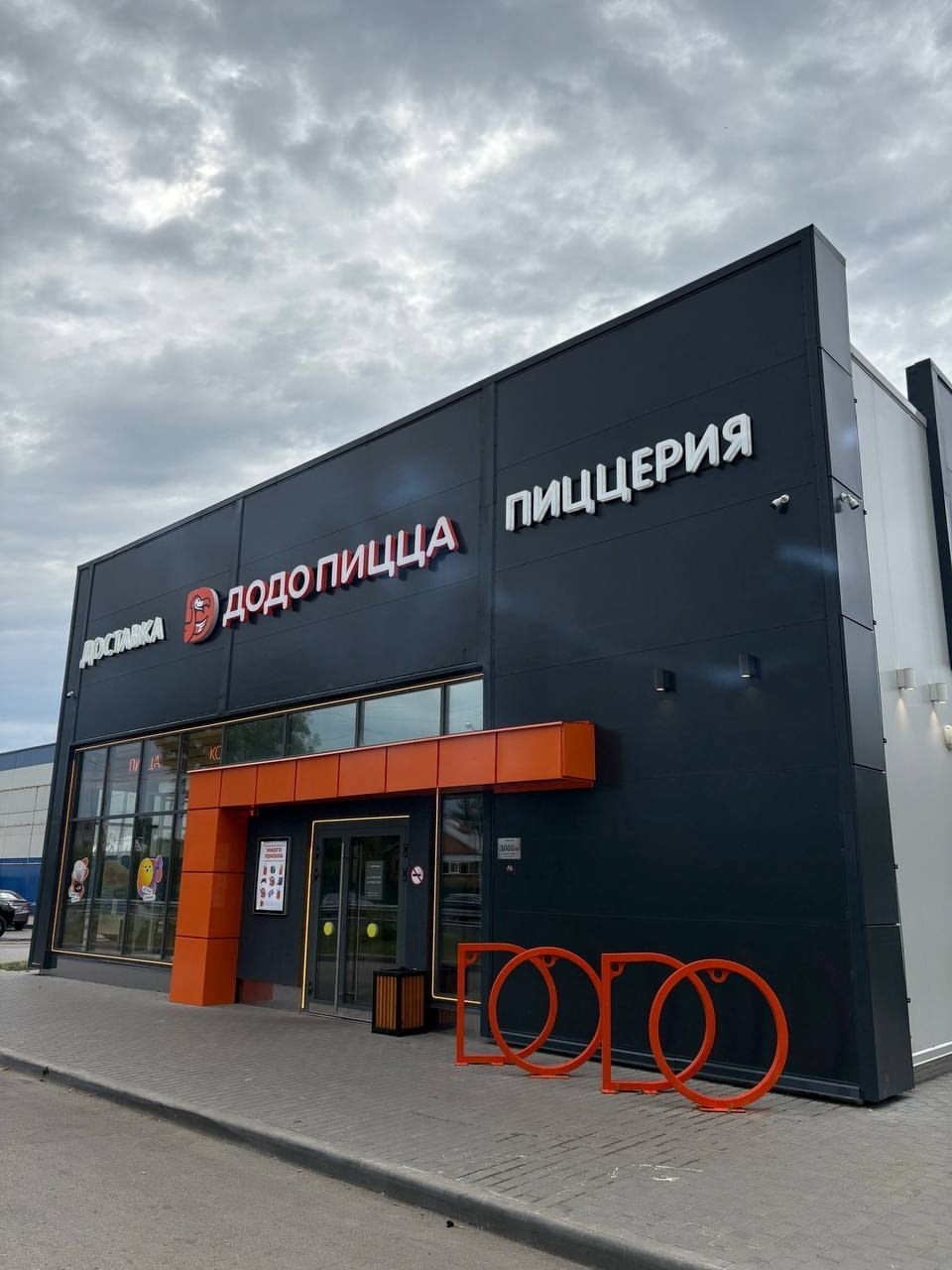 Галерея партнёра