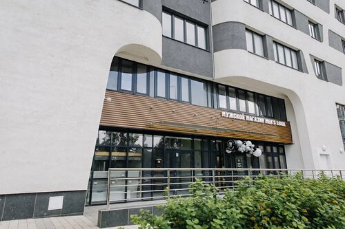 Галерея партнёра