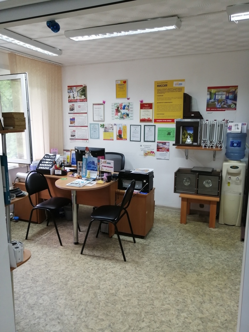 Галерея партнёра