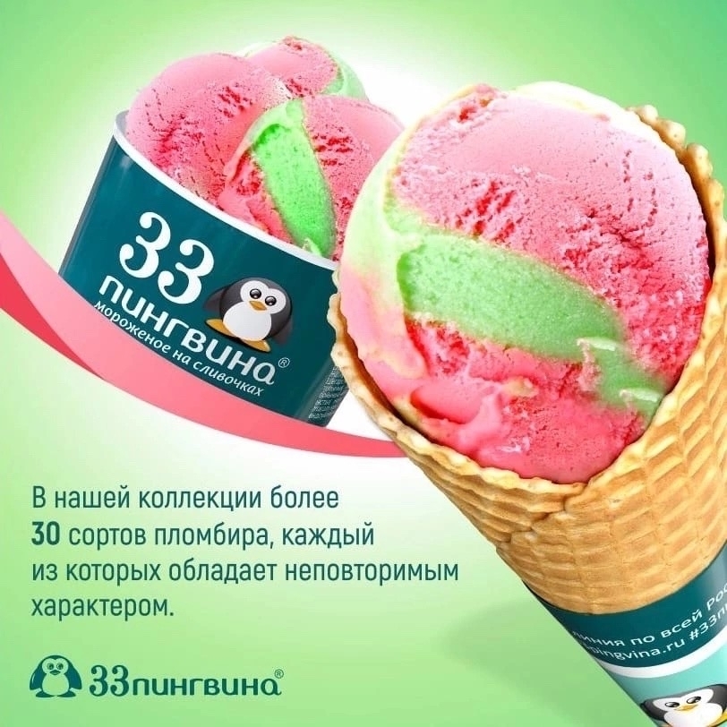 Галерея партнёра