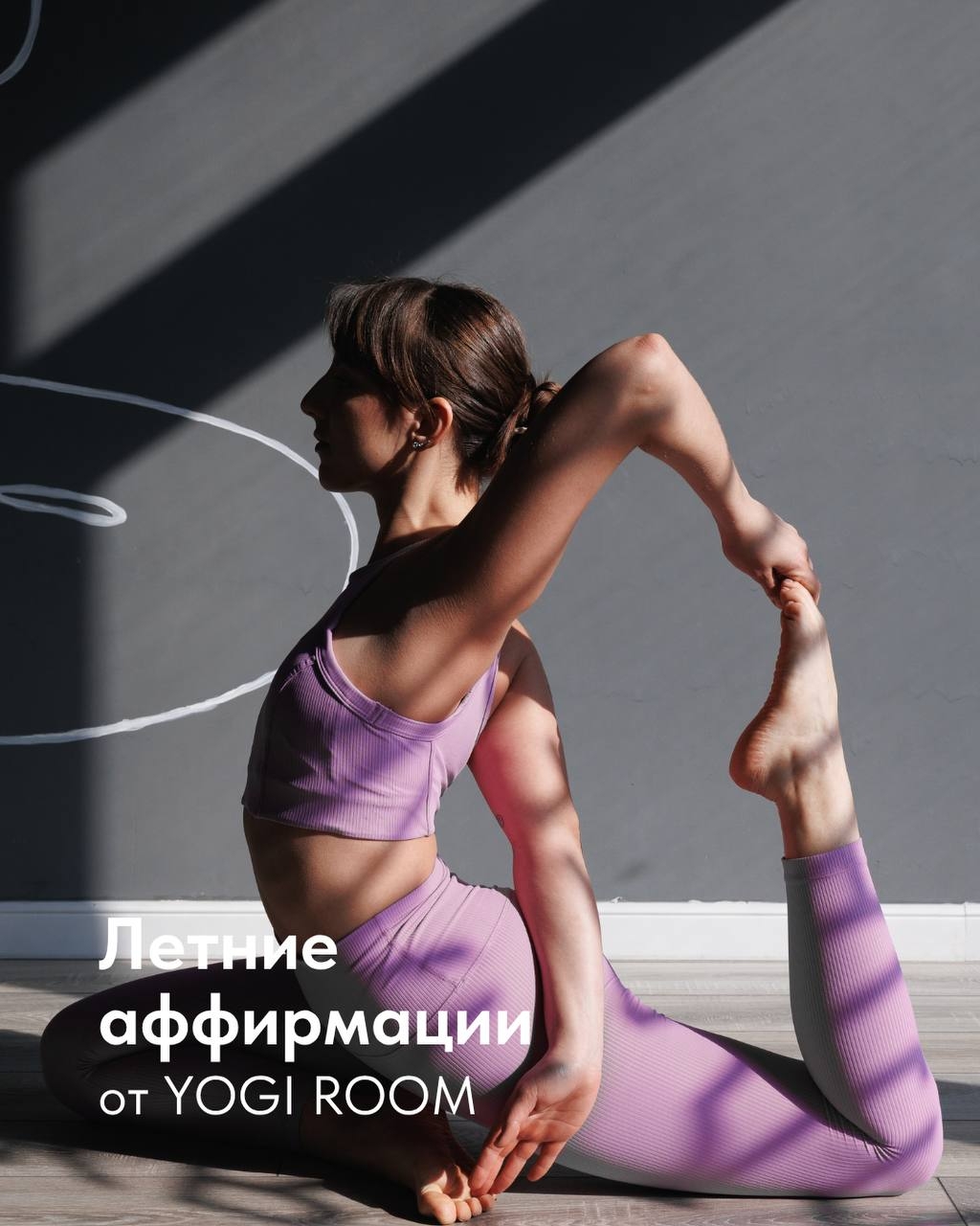 Галерея партнёра