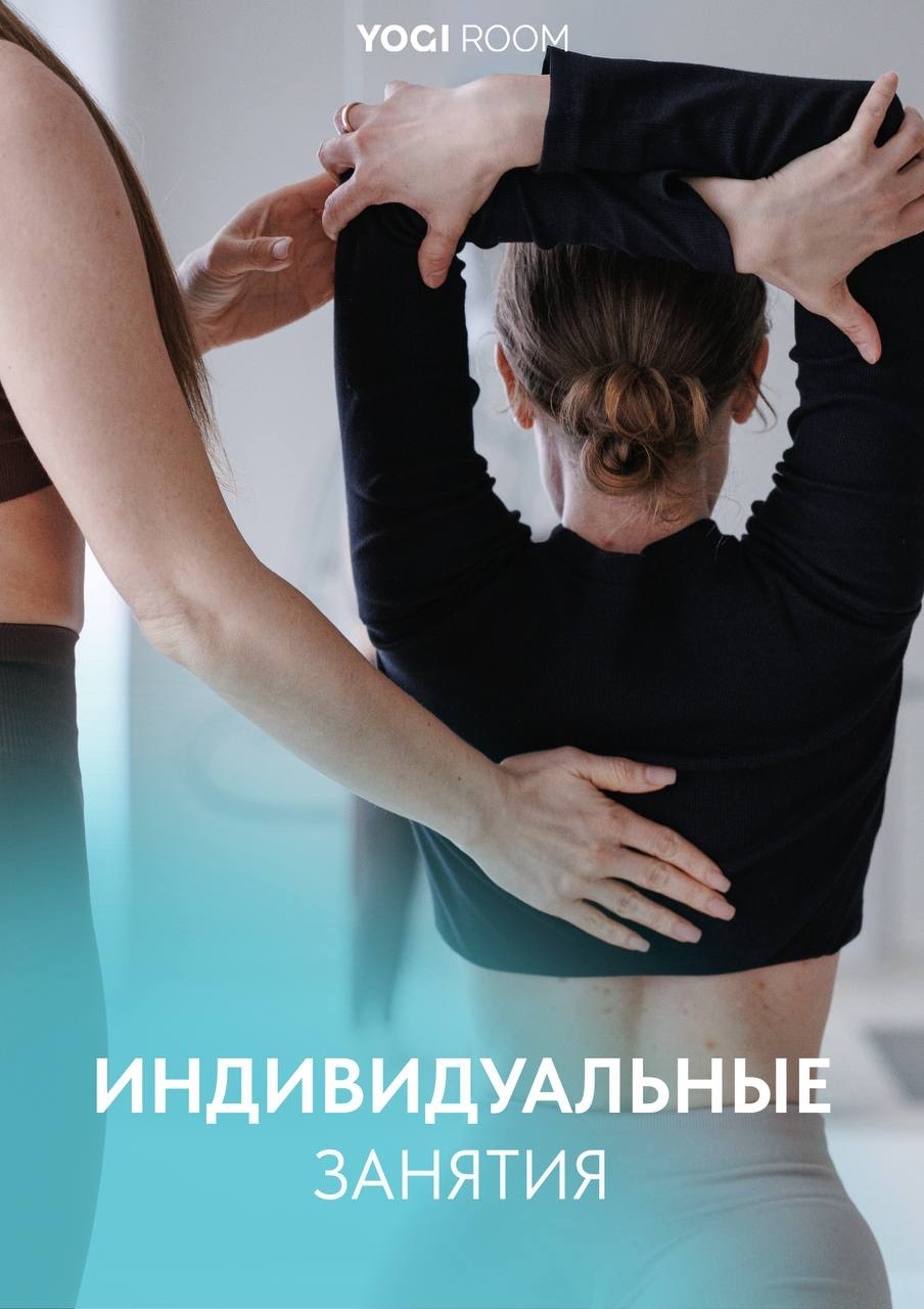 Галерея партнёра