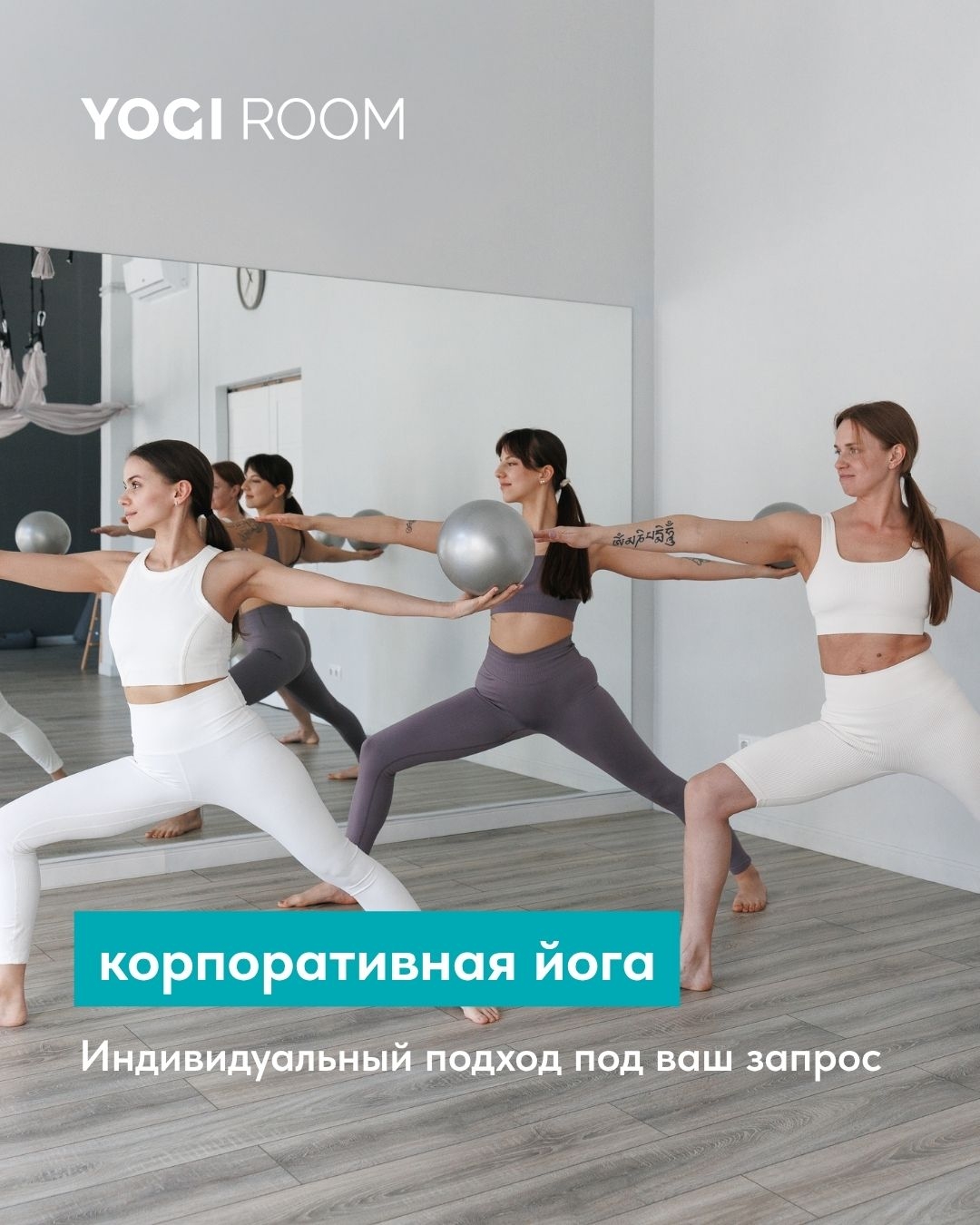 Галерея партнёра
