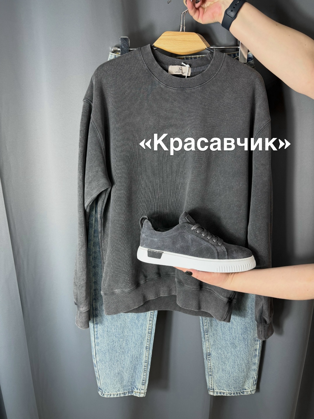 Галерея партнёра
