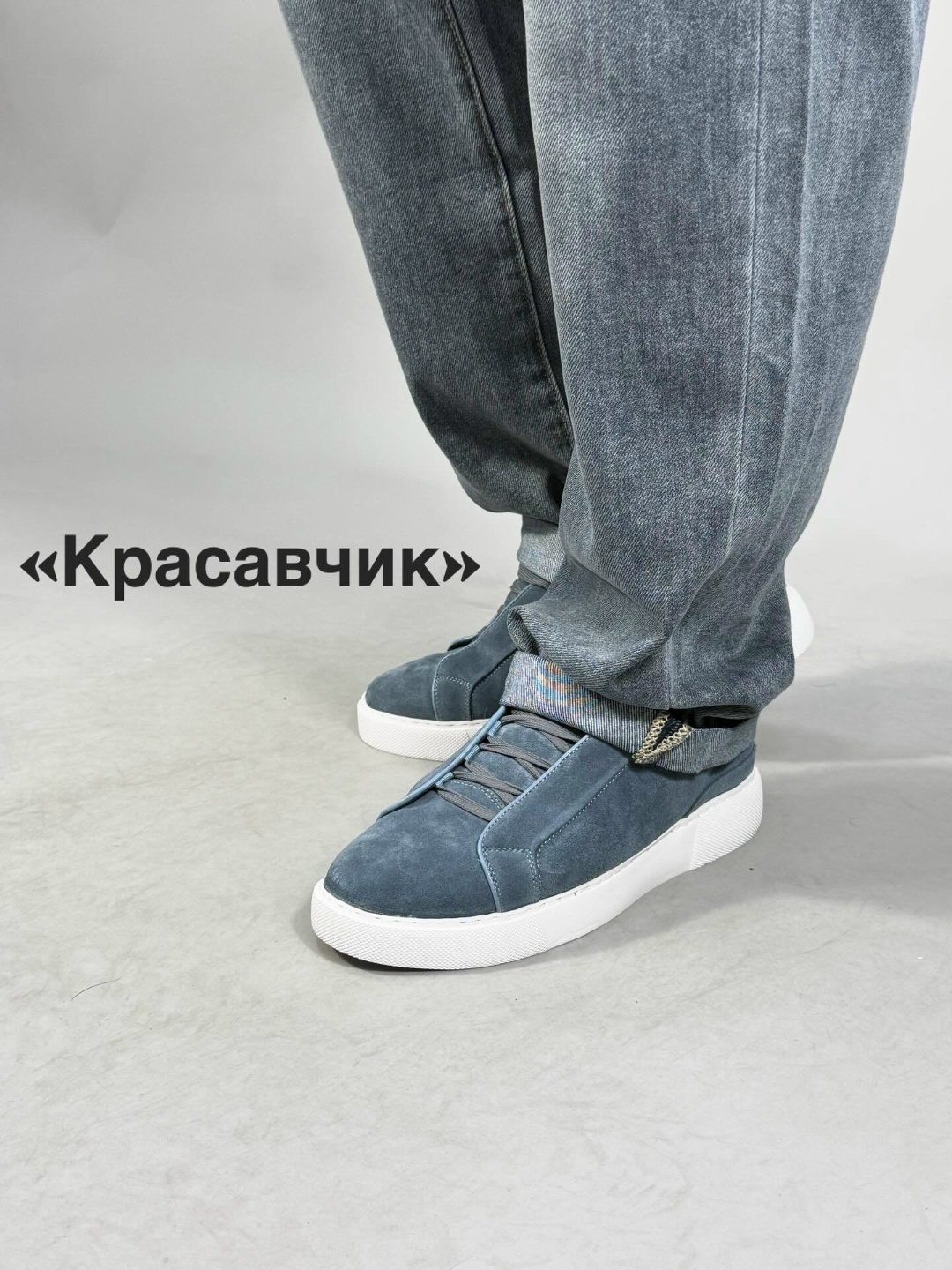 Галерея партнёра