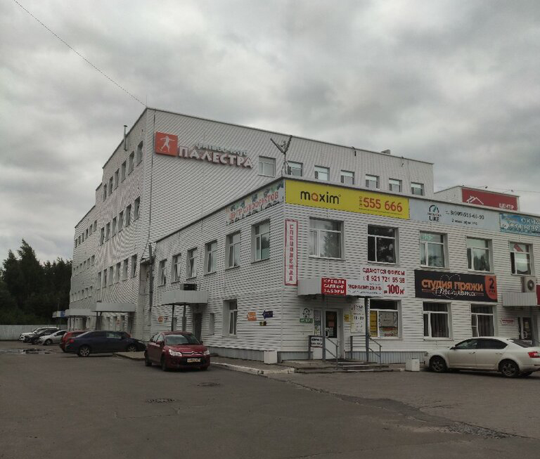 Галерея партнёра