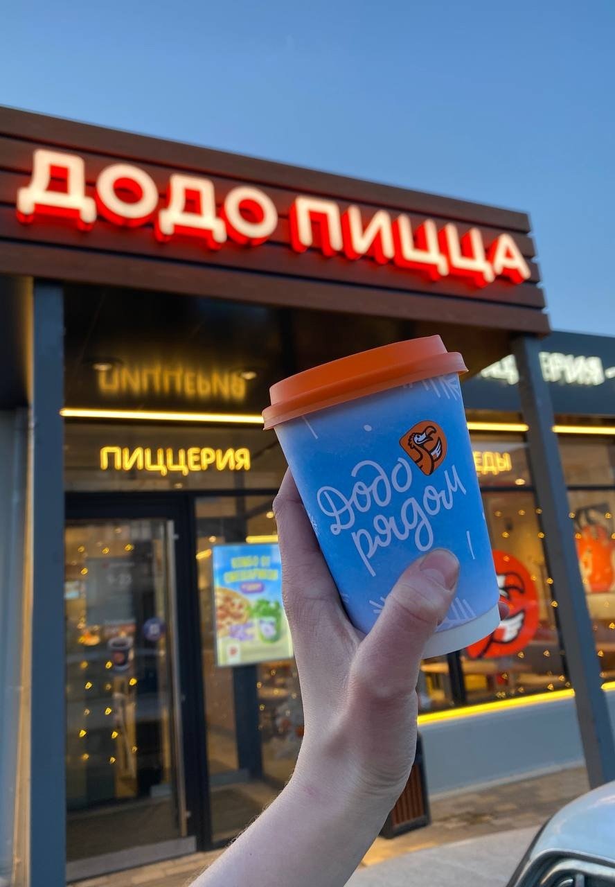 Галерея партнёра