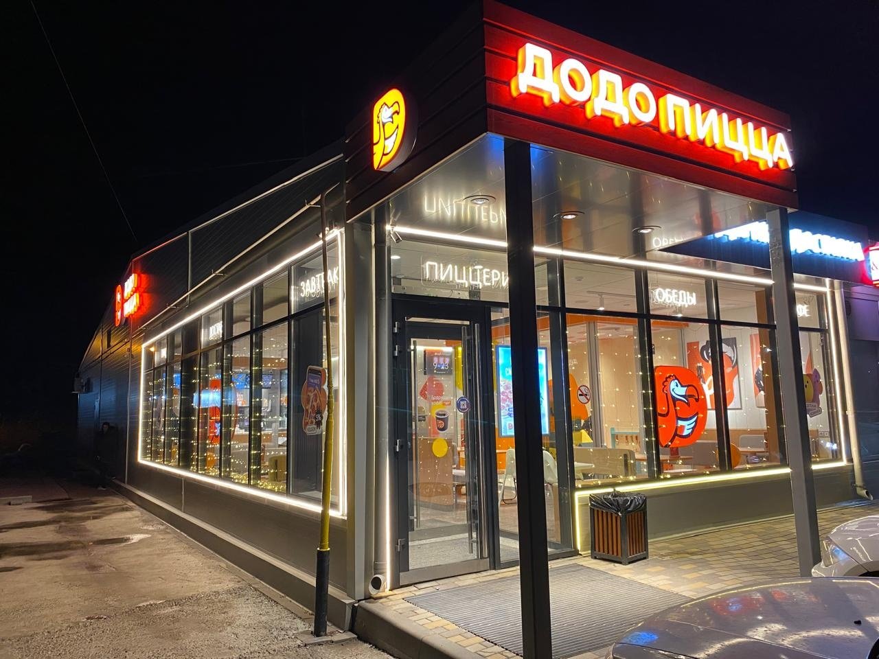 Галерея партнёра