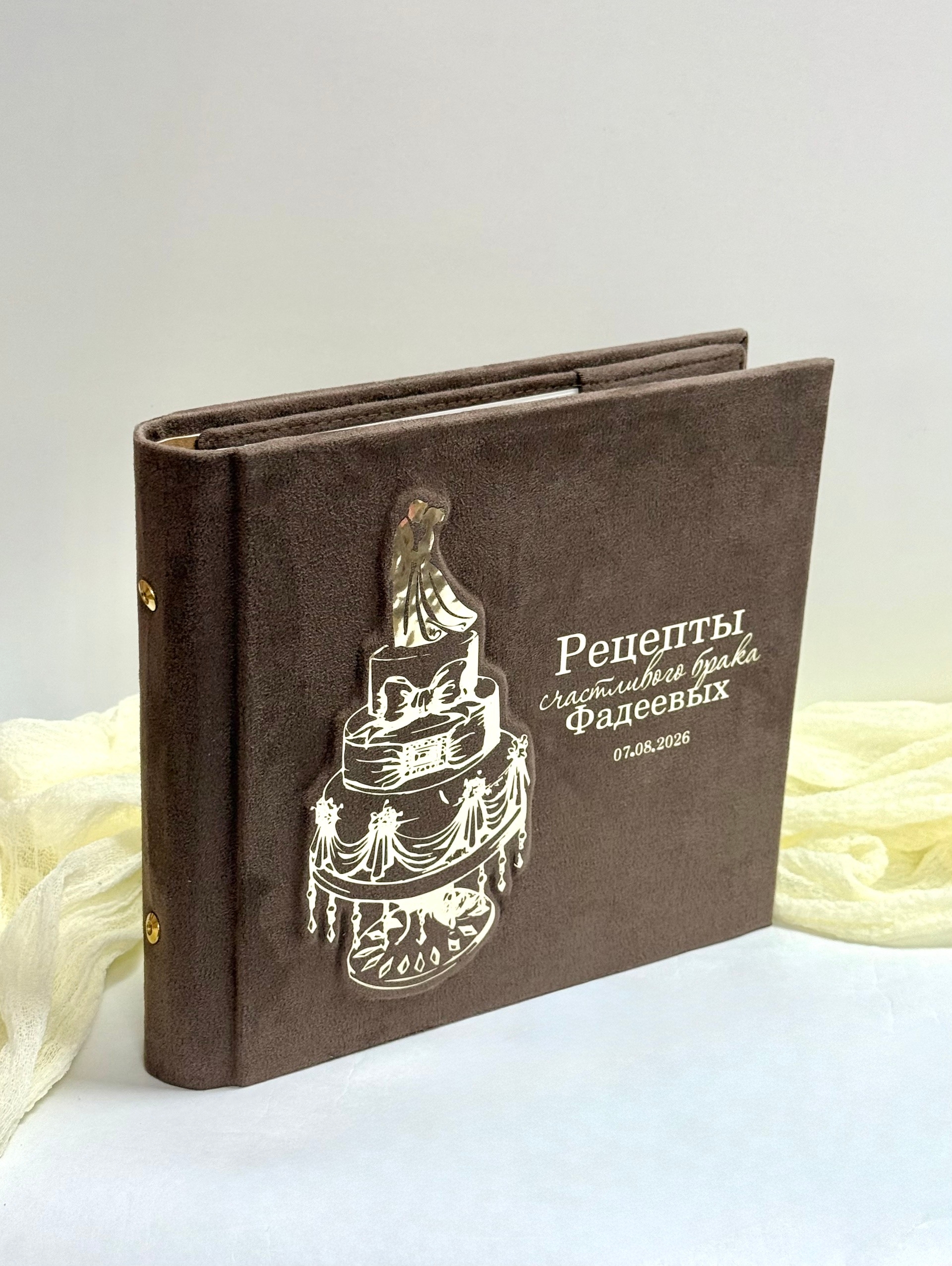 Галерея партнёра