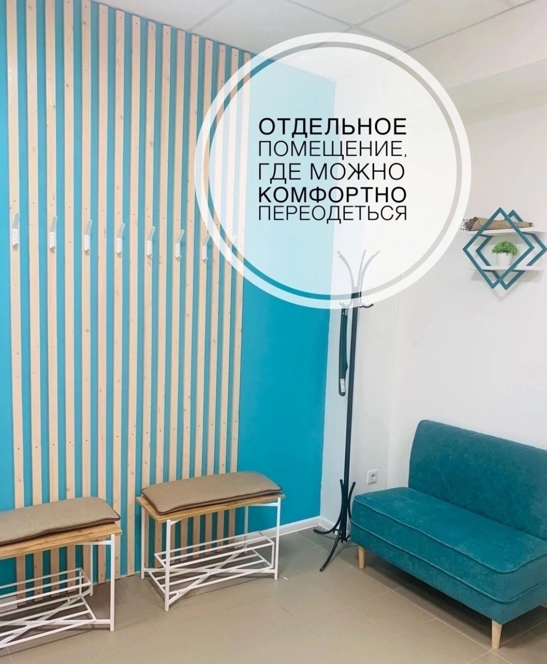 Галерея партнёра