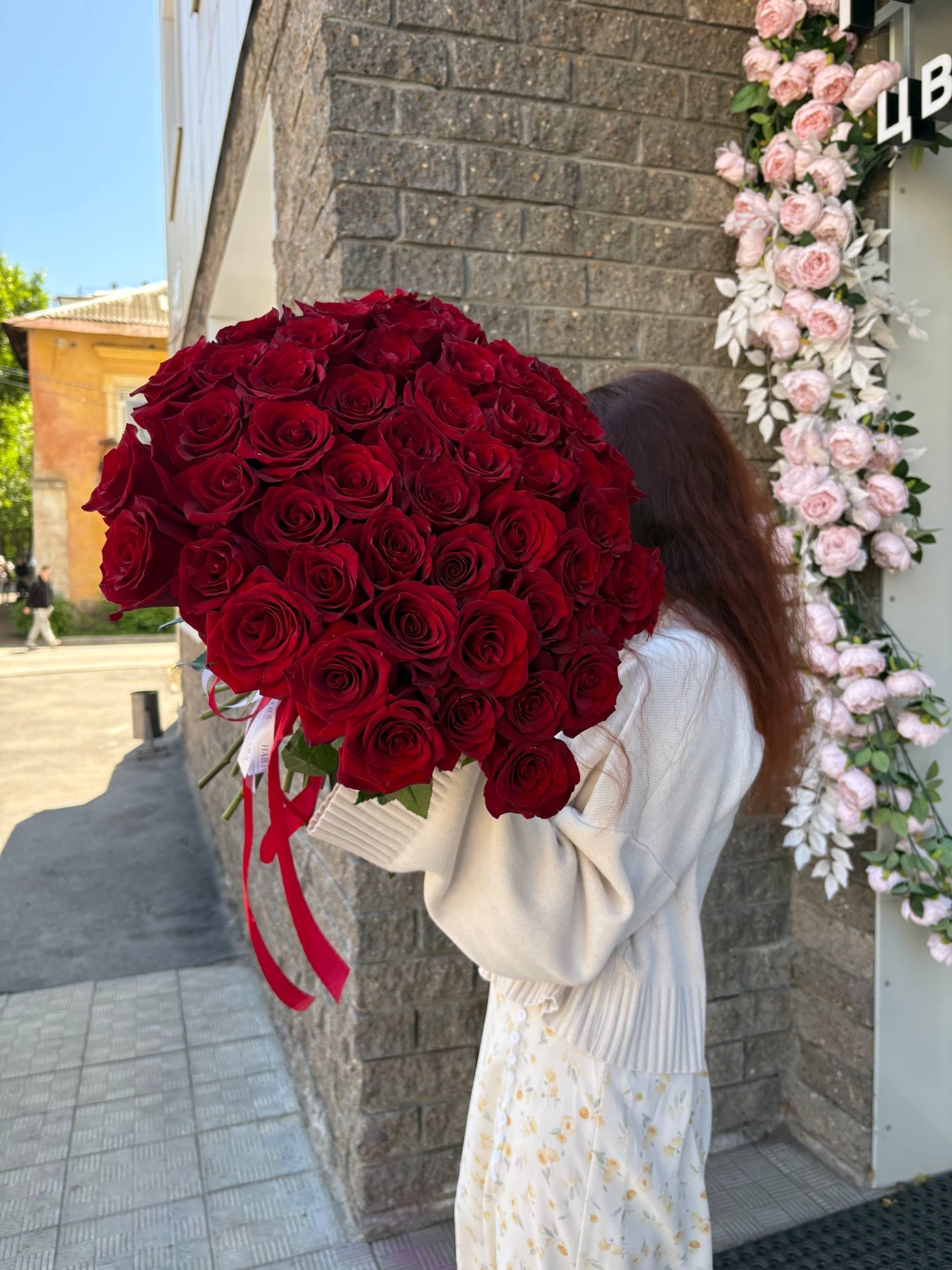 Галерея партнёра