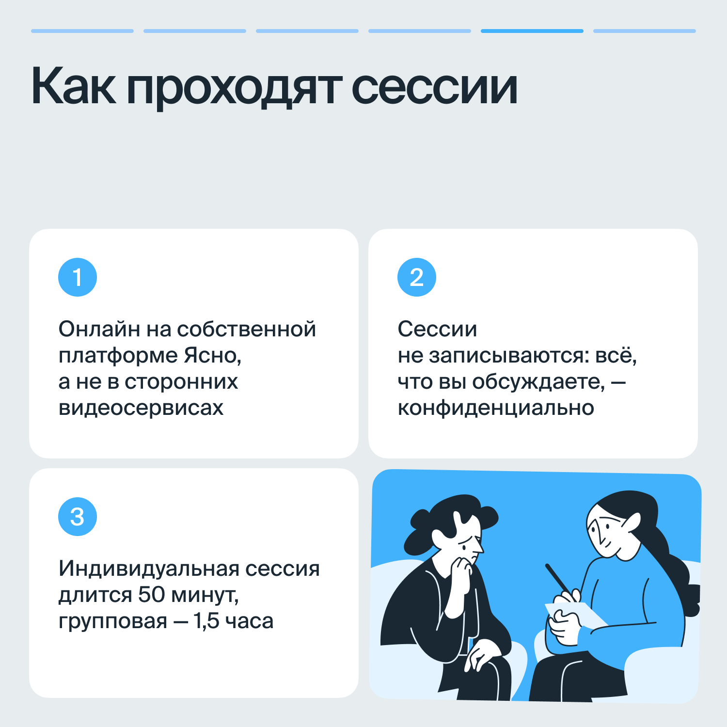 Галерея партнёра