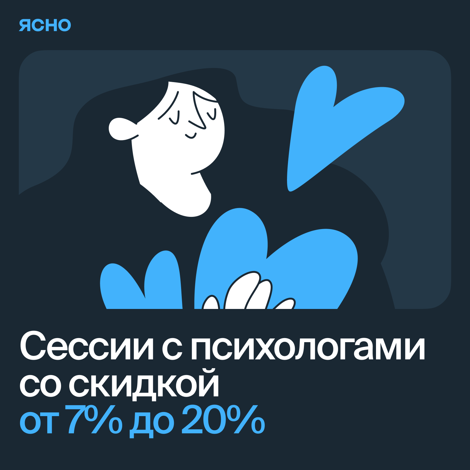 Галерея партнёра