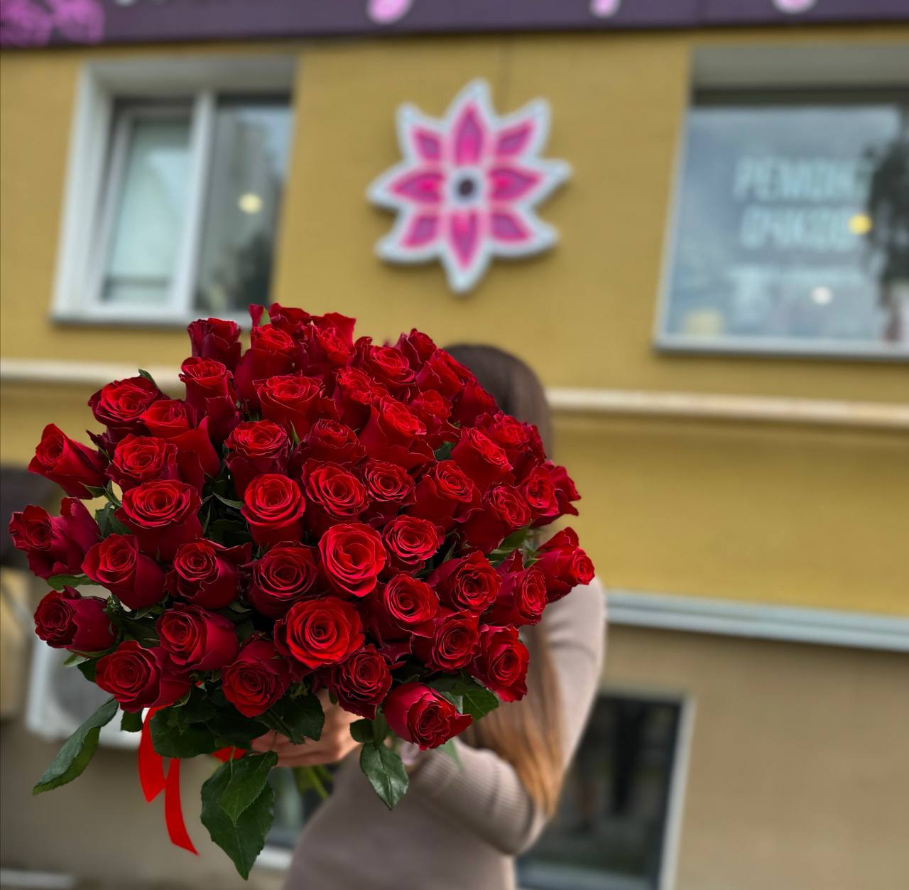 Галерея партнёра