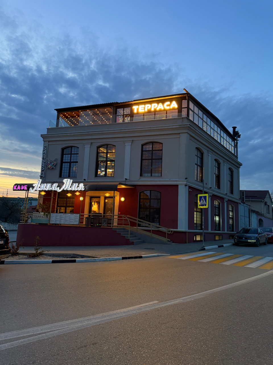 Галерея партнёра