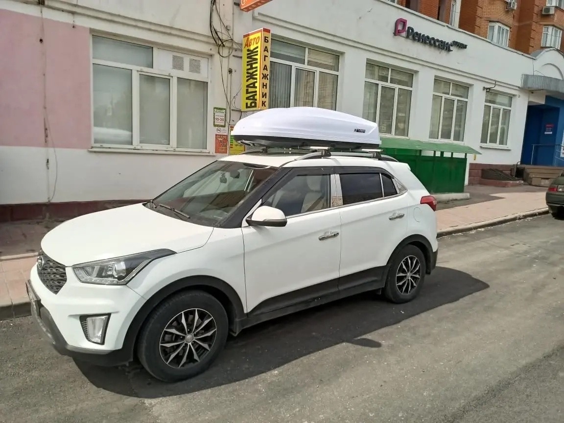 Галерея партнёра