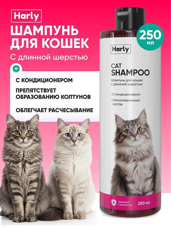 Галерея партнёра
