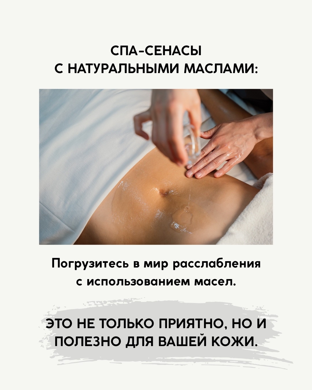 Галерея партнёра