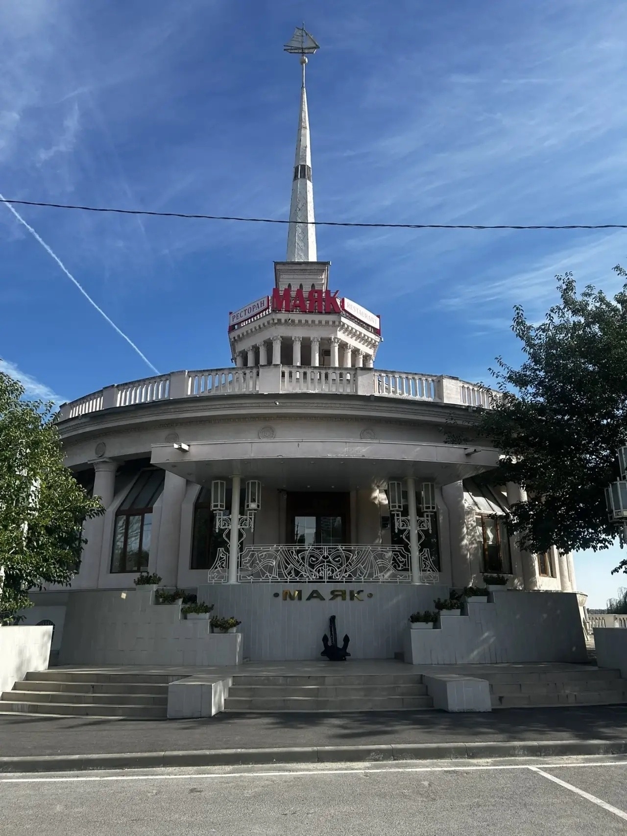 Галерея партнёра