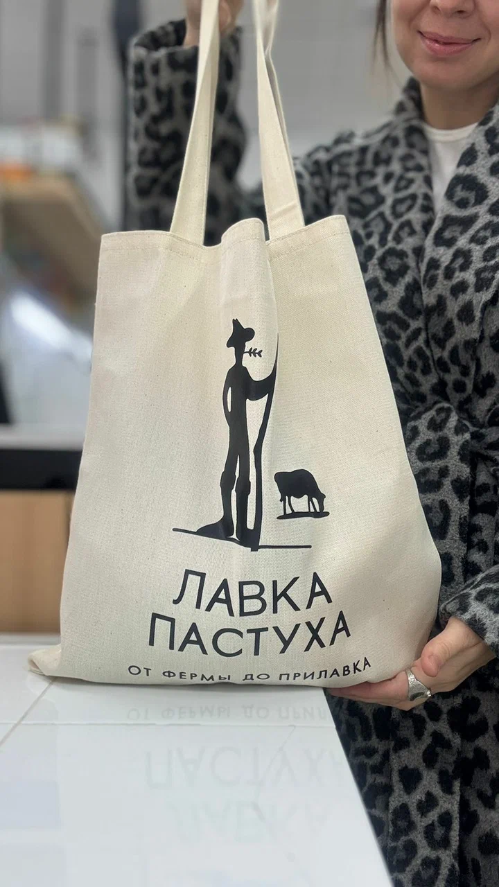 Галерея партнёра
