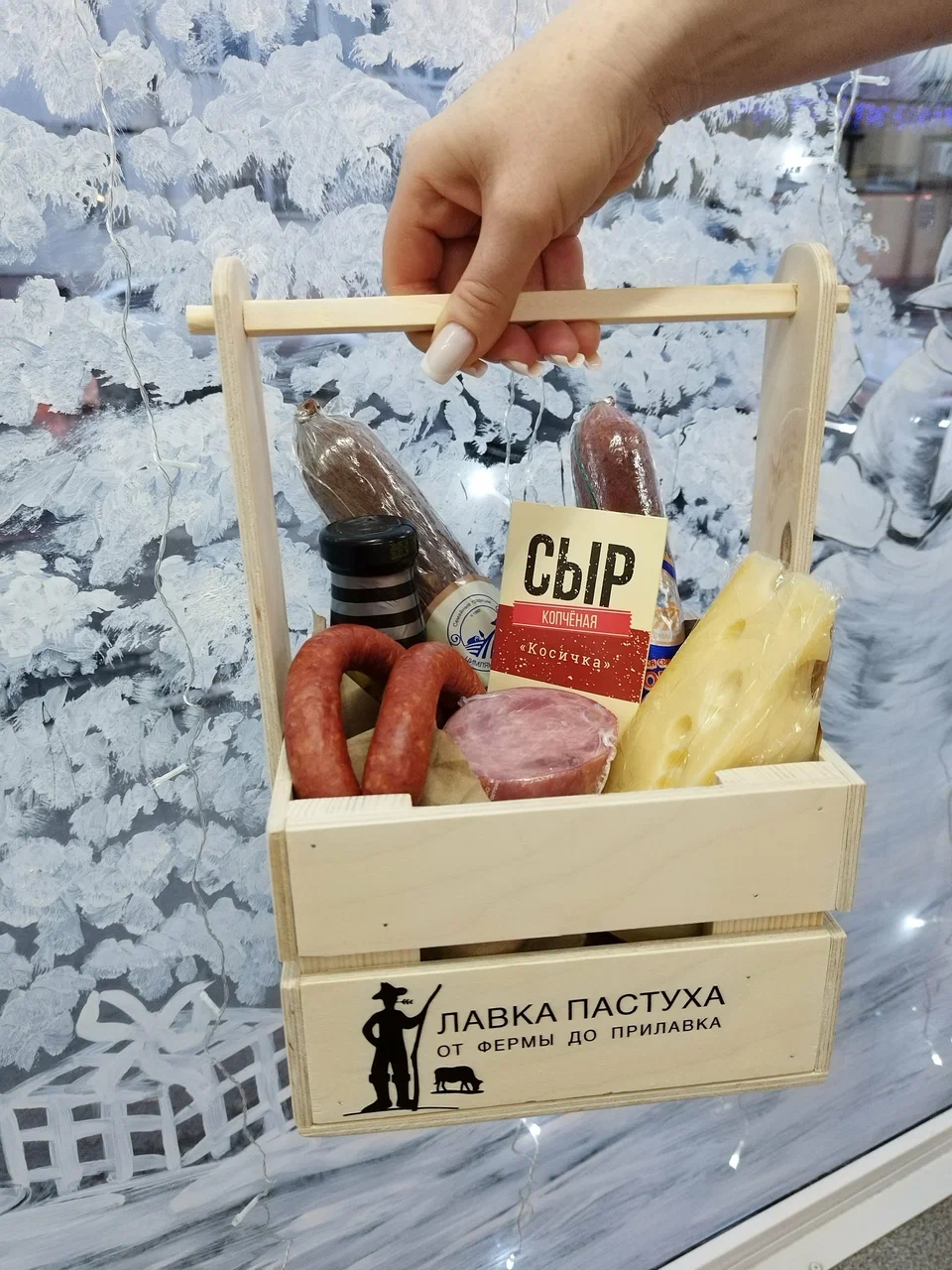 Галерея партнёра
