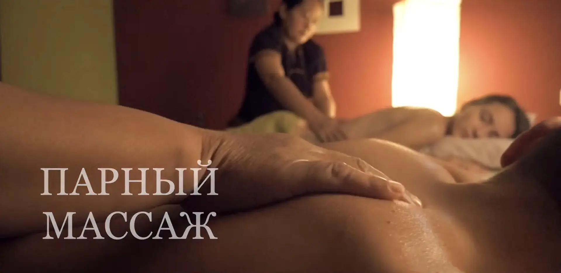 Галерея партнёра