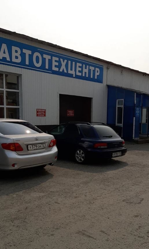 Галерея партнёра