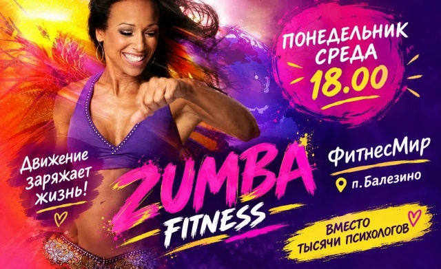Галерея партнёра