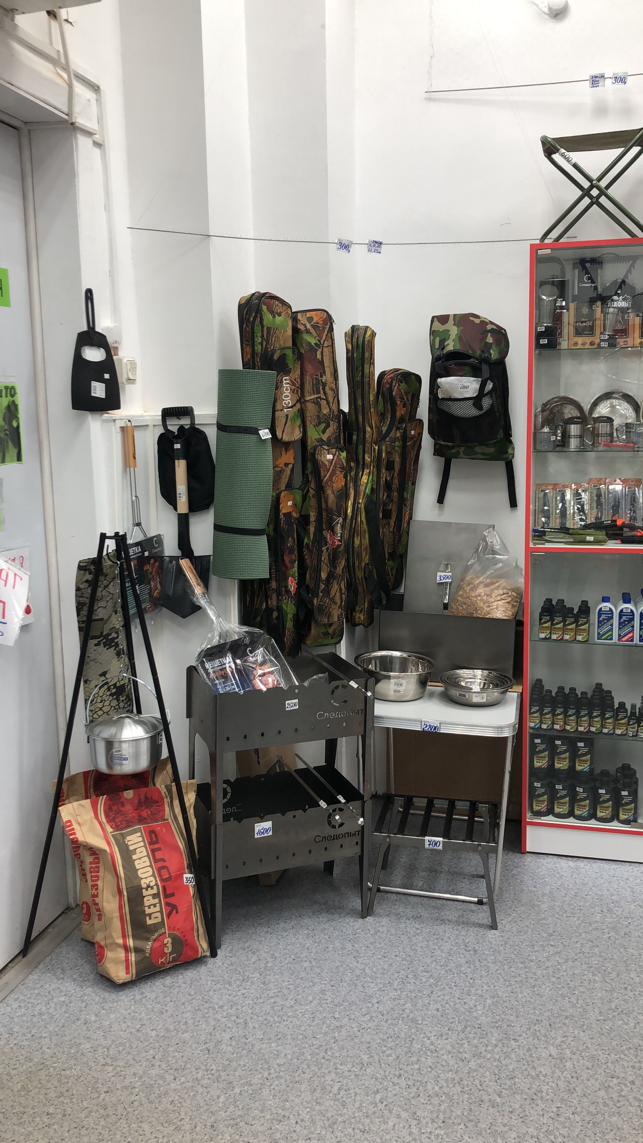 Галерея партнёра