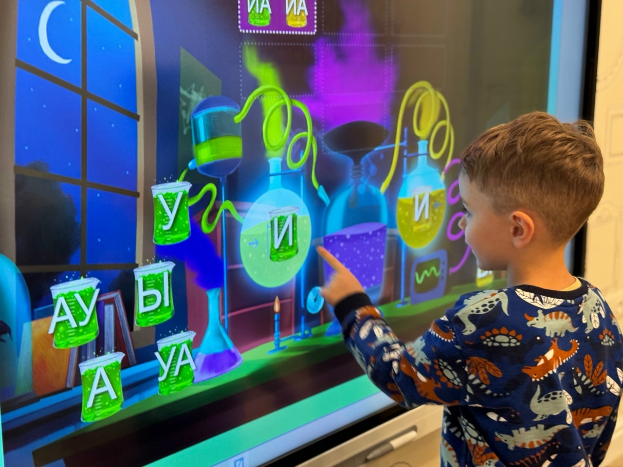 Галерея партнёра