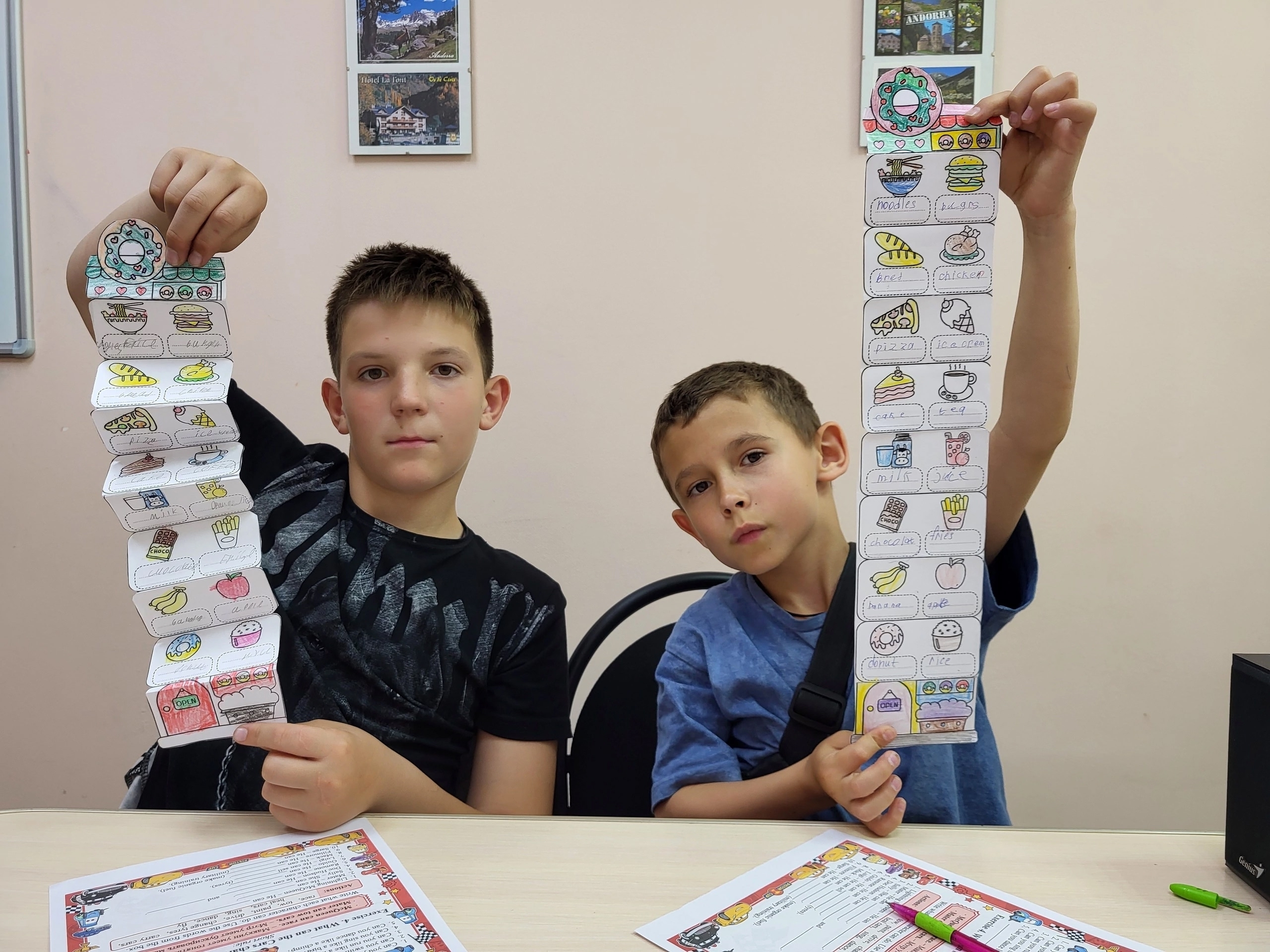 Галерея партнёра
