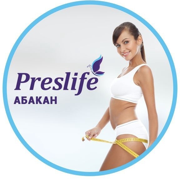 Preslife, студия прессотерапии, массажа и омоложения