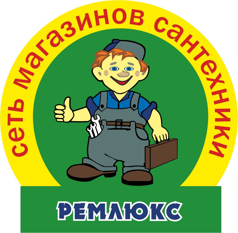 Ремлюкс, оптово-розничная сеть магазинов сантехники