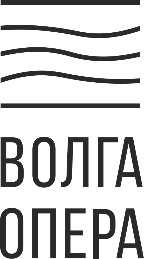 Чувашский государственный театр оперы и балета "Волга опера"