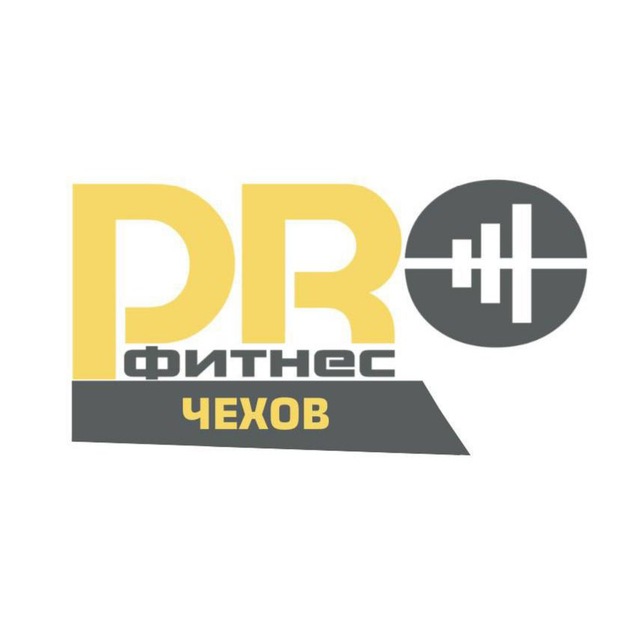 ProФитнес, фитнес-клуб