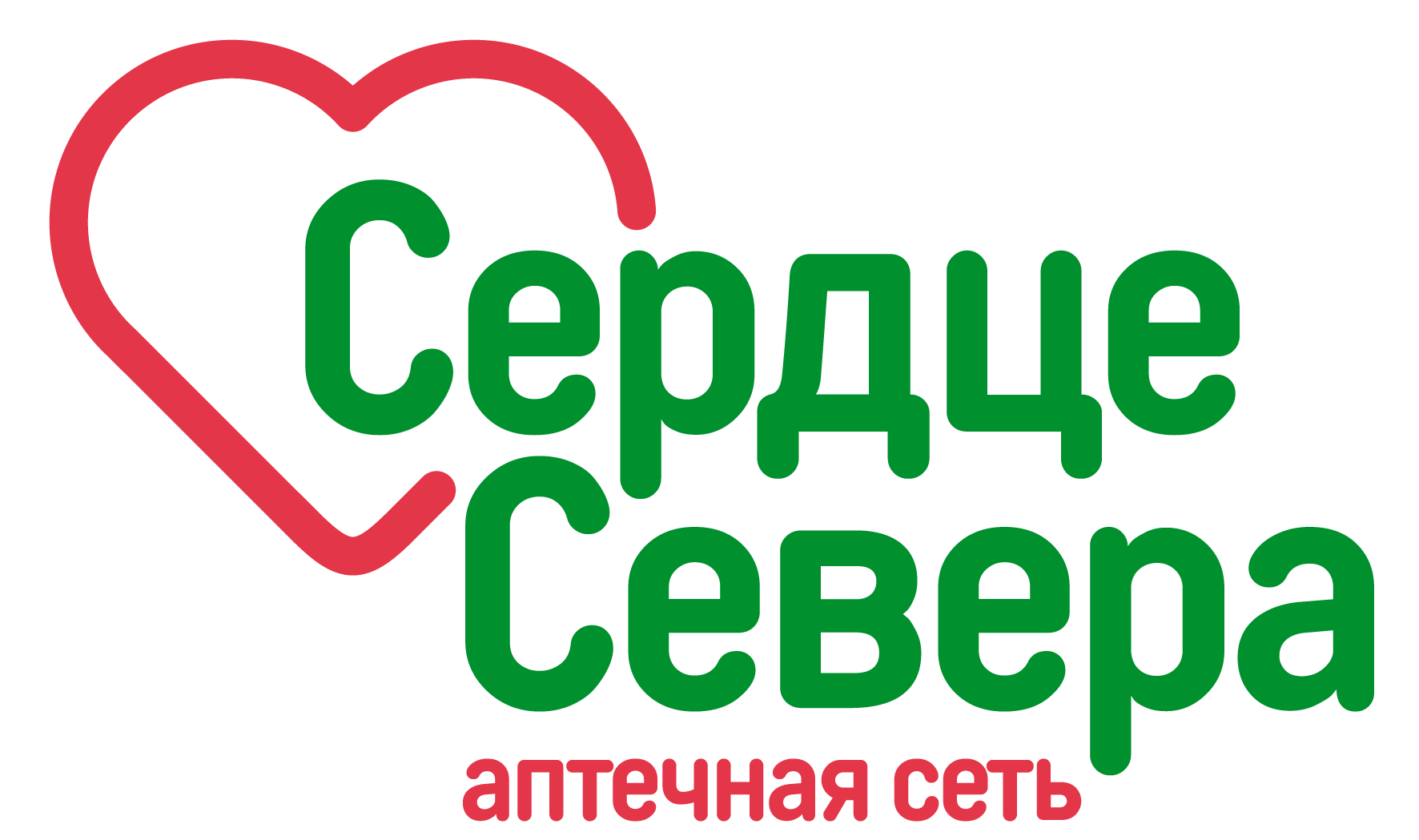 Сердце Севера, сеть аптек