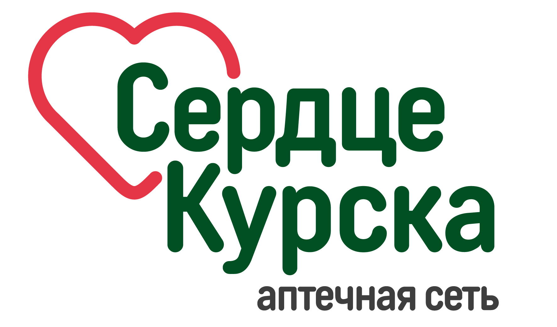 Сердце Курска, сеть аптек