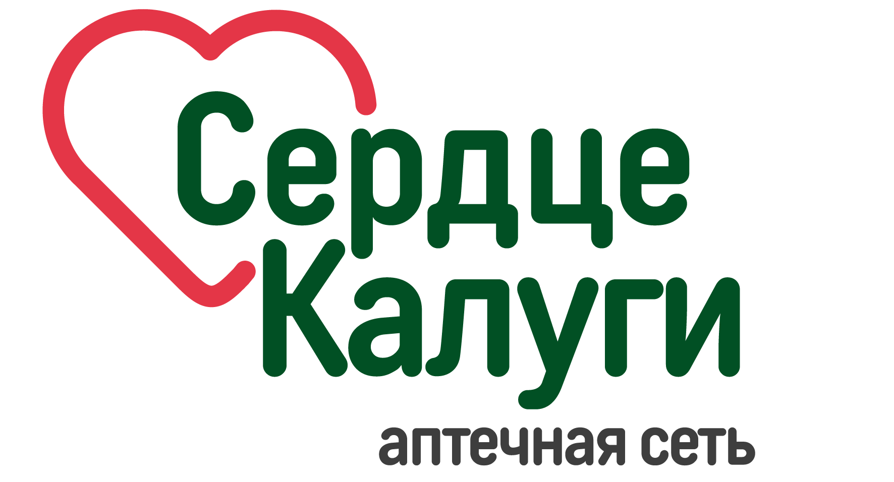 Сердце Калуги, сеть аптек